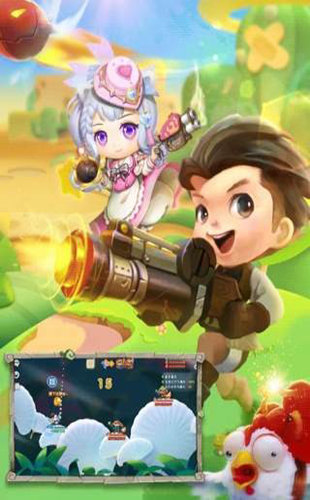 弹弹宝贝 v1.0.21