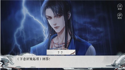 俺当主角行吗 2024-06-25 15:08