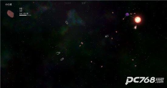 太阳系行星2中文版