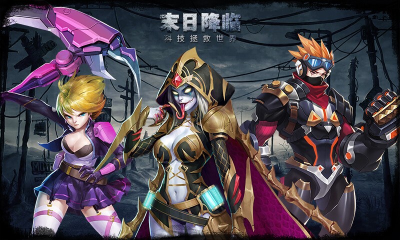 最后的战争 2021-12-14 09:14