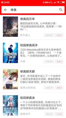 BBIN阅读 2020-08-14 11:43