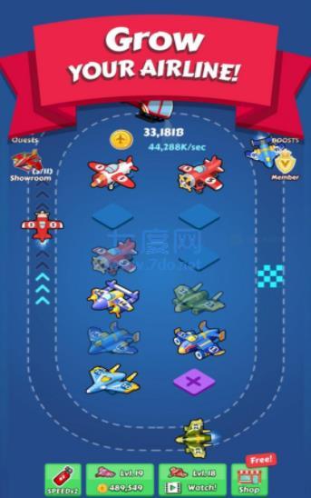 合成飞机大作战 v1.2.03