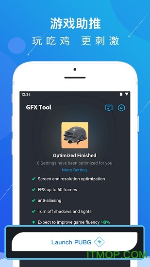 双开应用软件 v2.4.7