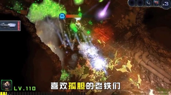 明日幸存者手游官方最新版  v3.2.4