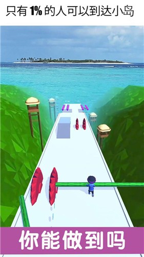 玩个棍儿游戏.jpg 玩个棍儿游戏.jpg