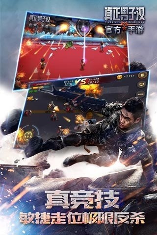 真正男子汉 2019-10-15 16:47