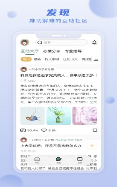 上鹿鹿  V 1.0