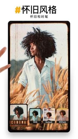 PREQUEL.jpg PREQUEL.jpg