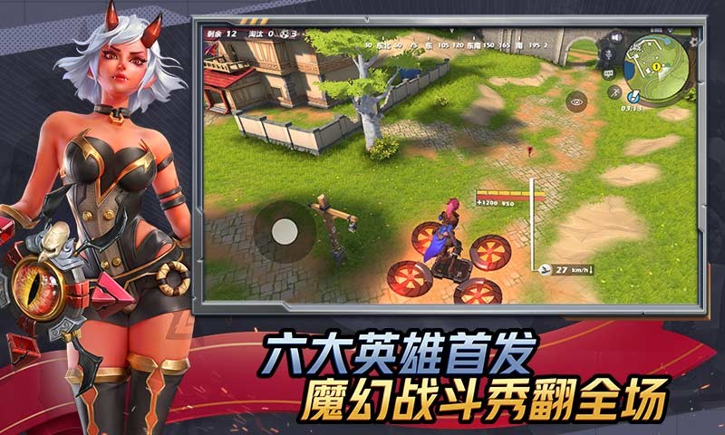 孤岛先锋周年庆 2020-07-09 09:45