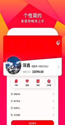 1634872620576691.jpg