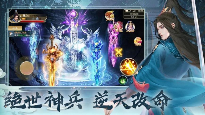 天涯山河令.jpg 天涯山河令.jpg