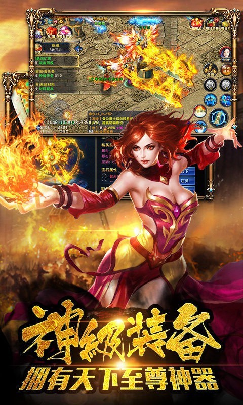 说玩神途单职业 2024-06-25 15:08