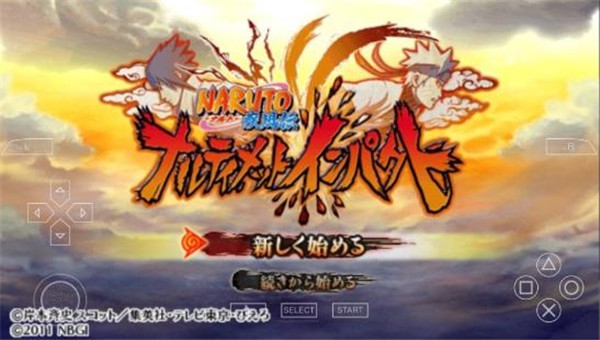 火影忍者疾风传究极冲击  v1.0.0