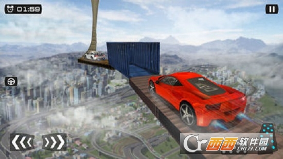 Impossible Tracks Real Stunt(不可能的轨道真正的特技跳伞) v1.0安卓版