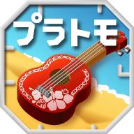 组合模型2度假之海