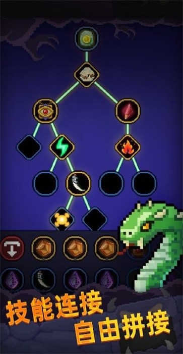 像素法师地牢幸存者  v1.0