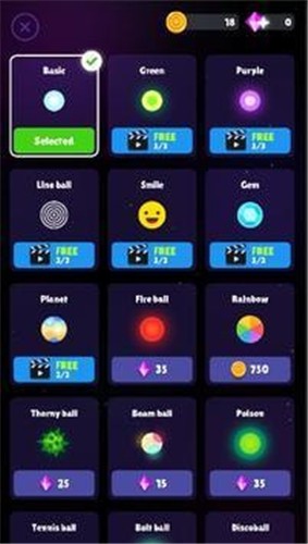 闪光球砖头 v1.8.1