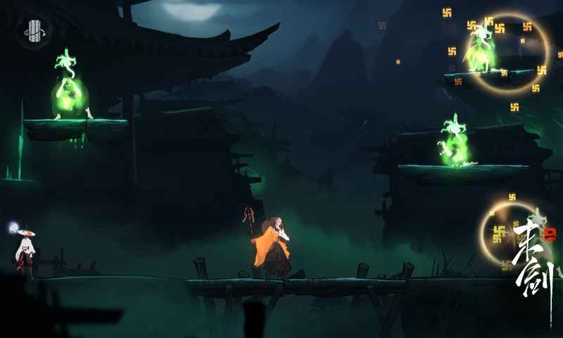 末剑二手游  v1.0.1