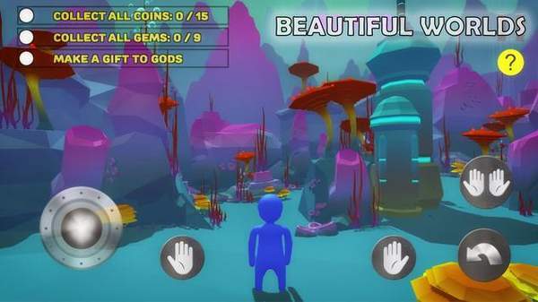 人类一败涂地免费下载