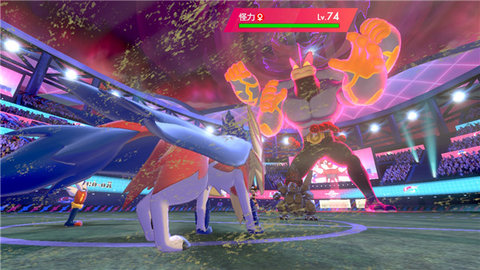 神奇宝贝剑盾 v135.0