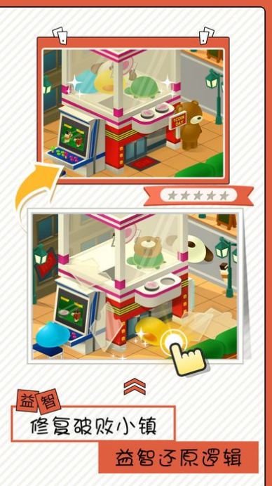 怎么都破了最新版九游最新版  v3.0.2