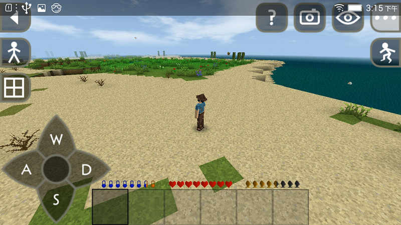 生存战争2.2扩展版  v2.3.10.4