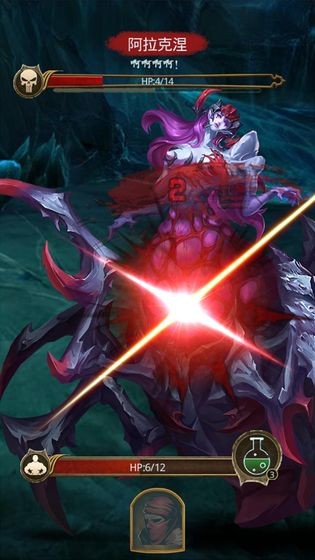 永夜启明  v1.0.0