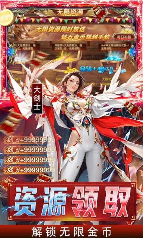 深渊幻影(GM智能刷充).jpg 深渊幻影(GM智能刷充).jpg