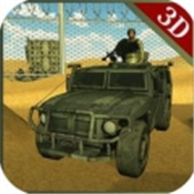 Army Truck Border Patrol(军用卡车边境巡逻)