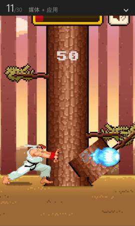 疯狂伐木工小游戏  v6.1.94