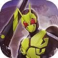 假面骑士格斗进化三手机游戏官方版下载 