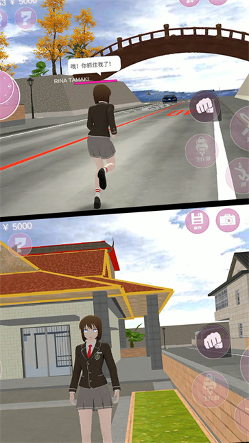 学姐一起玩  v2.0.1