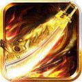 冥剑传打金单职业手游官方正式版 