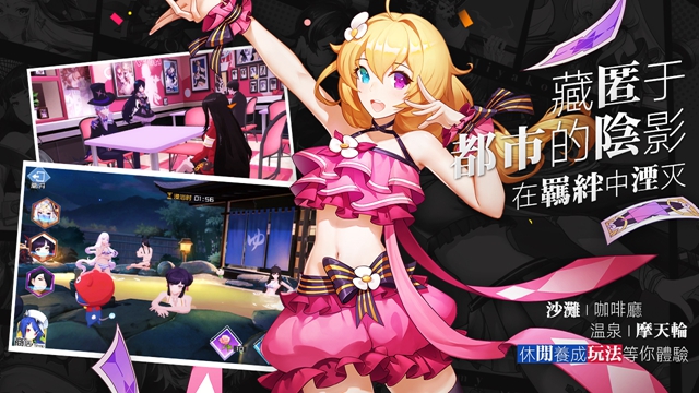 女神指挥官手游官方版  v5.3.2