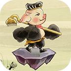 一起冲鸭2020最新版