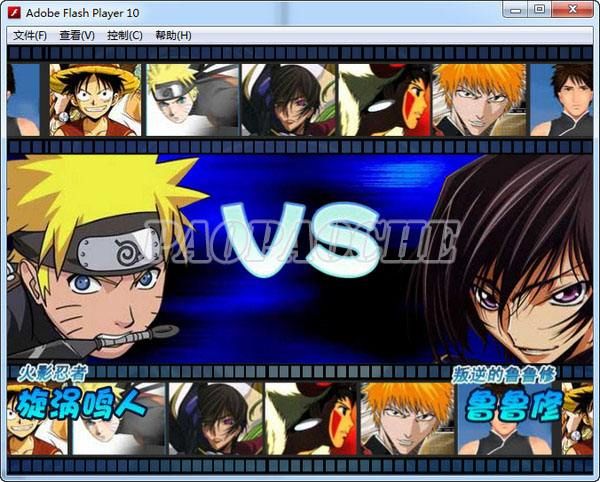 动漫明星大乱斗5.0手机版全人物安卓版图片1