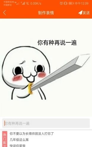 1662967254199576.jpg 4899f3860ab371b84f949c94e1083314.jpg