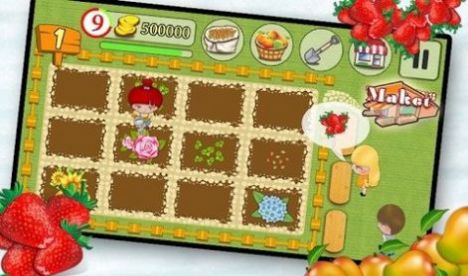 开心庄园游戏红包版  v3.5.4