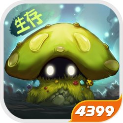 灵魂岛无限资源版