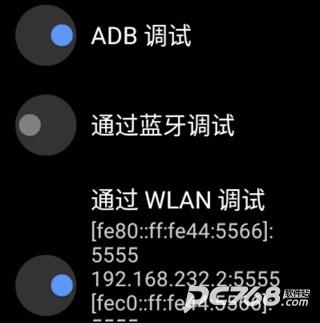 唯趣应用商店2024最新版