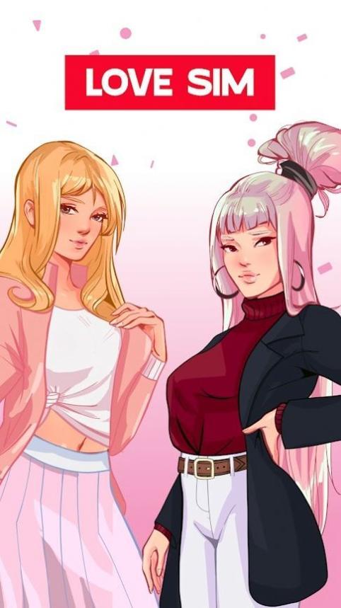 你是制作人 v1.9.10