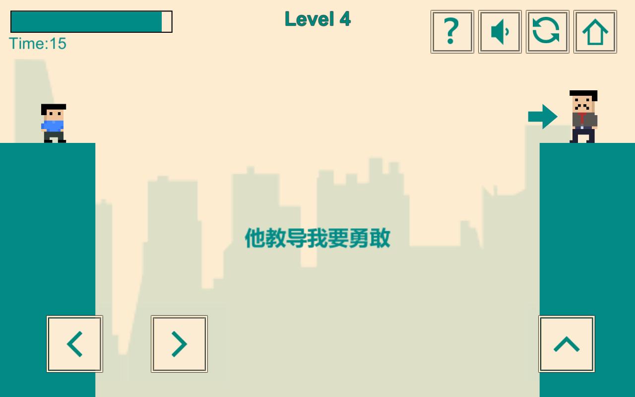 游戏人生我的超级英雄 v1.1.9