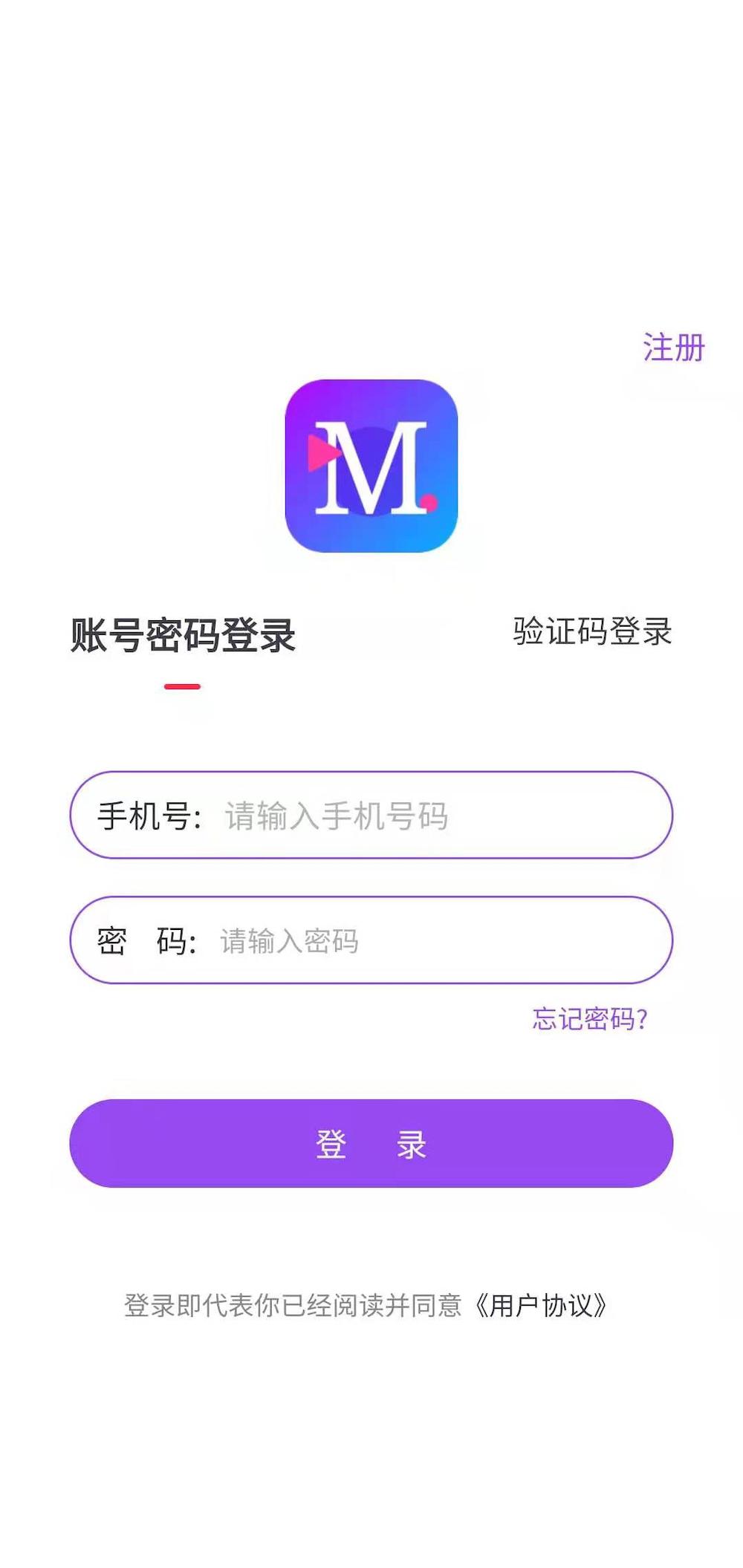 密斯交友.png