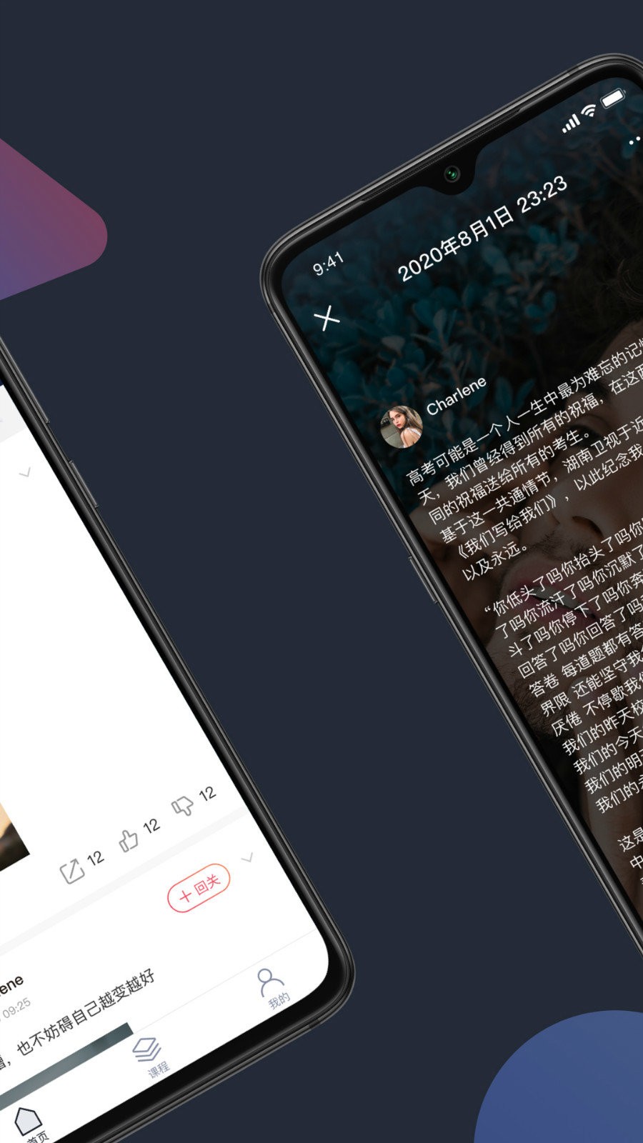 DDup  v1.0.0