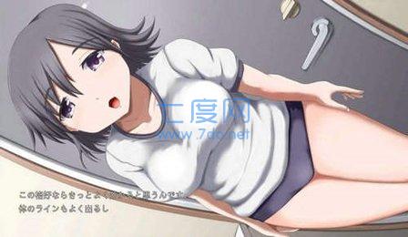 像素游戏和家里蹲死姐姐 v1.1