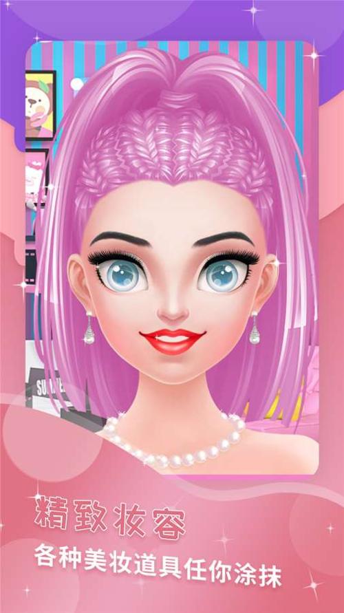 芭比公主恋爱装扮 v1.0