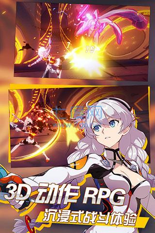 崩坏3破解版 5.2.0