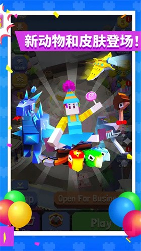 疯狂动物园无限金币 v4.3.0