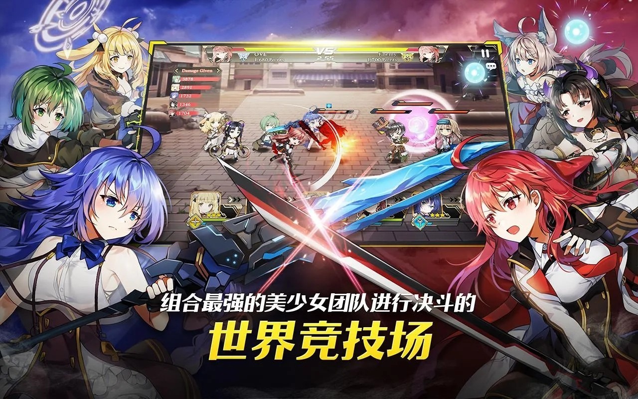 女神之吻内置菜单版 v1.13.11