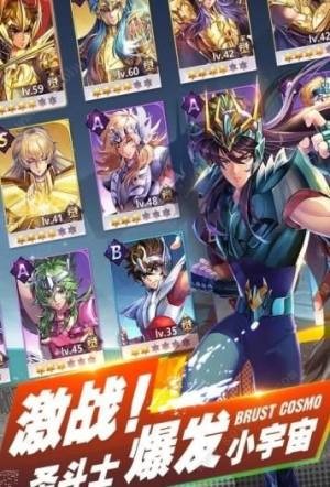 热血圣斗士 2023-04-12 12:33